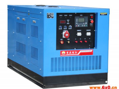 AXC1-400A智仁柴油发电电焊机组 400A柴油发电焊机 智仁电焊机