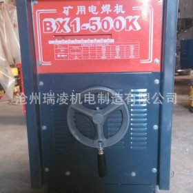 交流电焊机BX1-500 电焊机经销