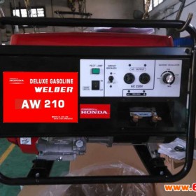 AW210汽油发电电焊机组 200A汽油发电电焊机组  国际久保款汽油发电电焊机