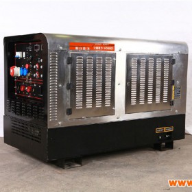 400A柴油自动发电汽油电焊机直流电焊机