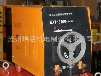 专业电焊机 金翼焊机 交流电焊机OEM