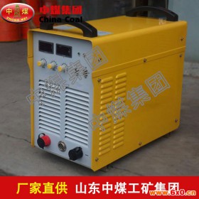 交流电焊机，交流电焊机适用范围，交流电焊机价格低廉