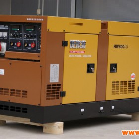 日本电王HW600DS发电电焊机  电王多功能电焊机