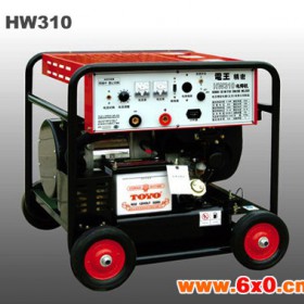 日本电王HW310发电电焊机 石油然气管道电焊机 西安电焊机
