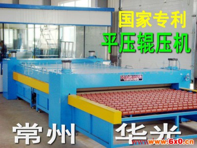 供应华光奥运场馆工程夹层玻璃设备