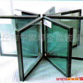 供应金晶各种供应玻璃设备 中空玻璃