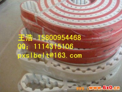 玻璃设备皮带  威力玻璃设备皮带  三铭玻璃设备皮带