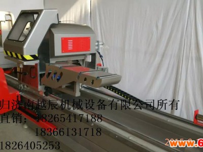供应济南越辰LJZ2-500×4200，断桥