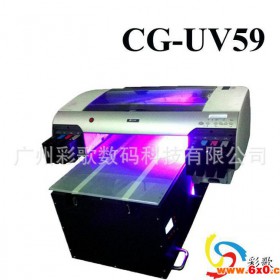 玻璃UV万能打印机 uv打印机玻璃设备万能uv打印机彩韵机械