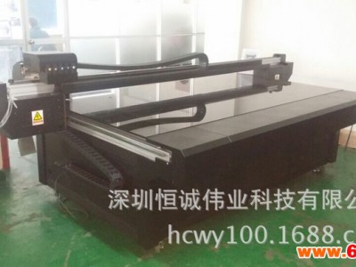 彩色打印机,打印设备,衣柜门彩色打