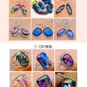 曼德1707008-12DIY工具 玻璃设备50克/袋热熔DIY饰品工具玻璃易熔玻璃块透明天蓝色玻璃微波窑炉材料