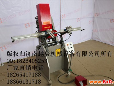 铝合金门窗加工设备，自动水槽铣价格，塑钢门窗设备，断桥铝设备，中空玻璃设备，雕刻机设备