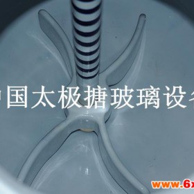 中国太极  GMP外包不锈钢搪玻璃设备  搪玻璃设备