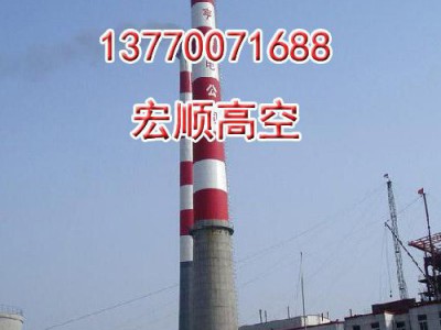 环保设备钢结构防腐
