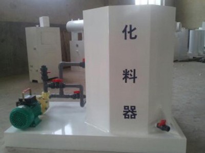潍坊恒远环保供应化料器 环保设备