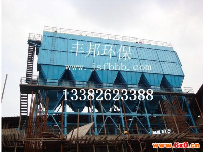 丰邦环保 脱硫设备
