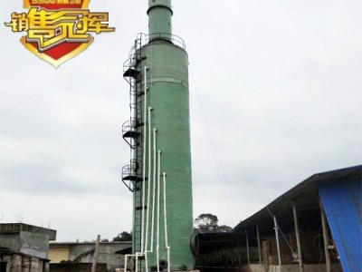 江西专业环保厂家 喷淋塔环保设备 P