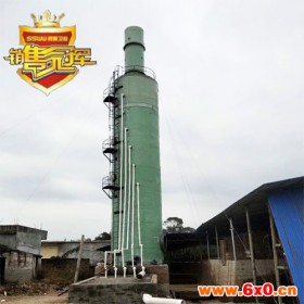江西专业环保厂家 喷淋塔环保设备 PP废气塔环保设备 PP废气塔
