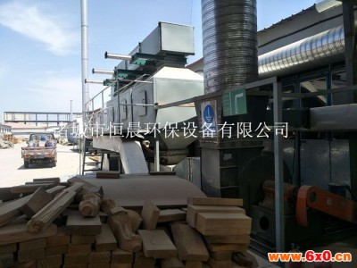 废气催化燃烧设备 供应环保废气环保