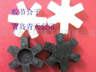 供应配件 环保设备配件 污水设备配件