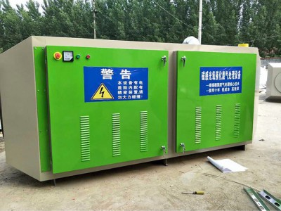 绿源环保 印刷厂废气处理设备 环保