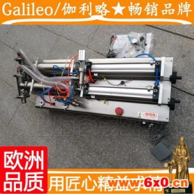 液体软包装灌装机 自动液体灌装设备 成都自动灌装机 隋