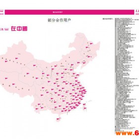 韩国利华电脑窗帘梳理成型吸尘包装设备针织机械