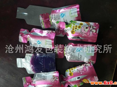 生产异形包装设备袋装果汁果酱营养液异形袋包装机灌装机