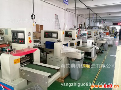 诚信企业专业生产上海精品包装设备/
