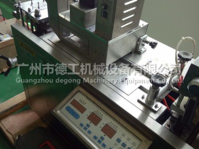 小型泡罩机 粘绸液体铝塑包装机 黄油液体包装设备 铝塑泡罩机