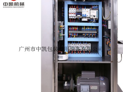 广州包装设备厂家直销立式粉剂包装