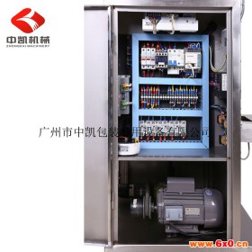 广州包装设备厂家直销立式粉剂包装机 五谷粉代餐粉保健粉包装机