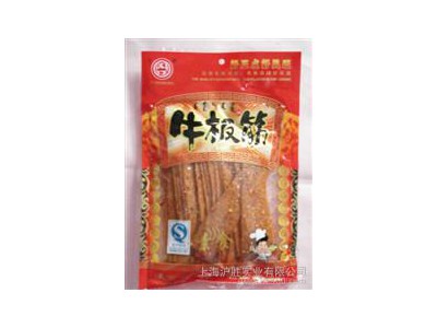 供应沪胜HSH-120麻辣条包装机 块状