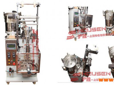 供应沪胜HSU-160K瓜子包装机 全自动颗粒包装设备 厂家直销