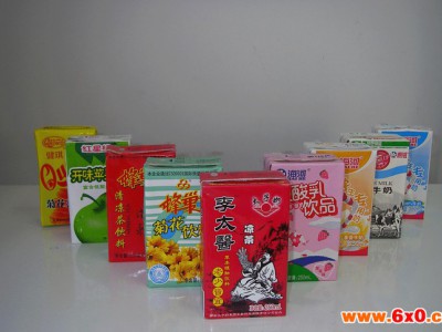 广东无菌纸盒包装机、果汁乳饮料灌装设备、砖型纸盒包装机