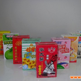 广东无菌纸盒包装机、果汁乳饮料灌装设备、砖型纸盒包装机