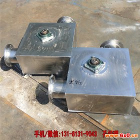 垃圾颗粒管链输送机的多点进出料口_粉体包装设备