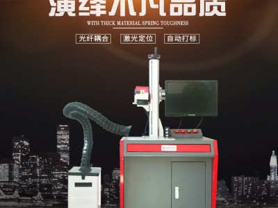 惠州喷码机代理商 供应各种包装设备智能油墨喷码机 激光打标机