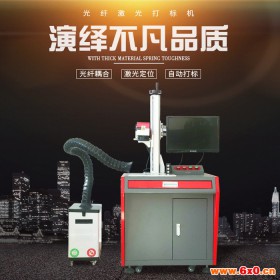 惠州喷码机代理商 供应各种包装设备智能油墨喷码机 激光打标机