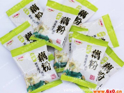 钦典甜玉米仁自动粉状包装机果蔬饮