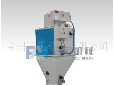 远见牌SDBLY-50PD皮带定量包装秤，