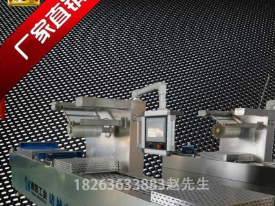 全自动拉伸膜真空包装机_包装设备_