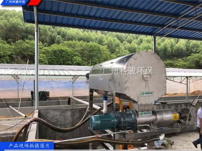 可移动型医疗用塑料包装设备污水过