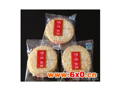 包装机械,包装设备,包装机械,机械,价格设备,面包干包装机械