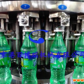 塑料瓶灌装设备灌装生产线含气饮料生产包装设备百博瑞BBR-4