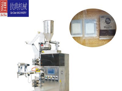 上海代用茶设备茶叶多功能包装机茶叶包装设备