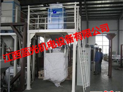 吨袋计量包装秤 大袋袋子包装秤 重袋重袋计量称 集装袋装袋机
