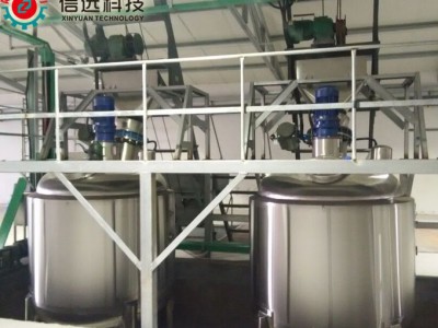 广西南宁水溶肥包装机、桶装肥料自动包装设备