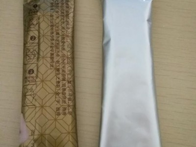厂家粉剂包装机粉末颗粒全自动包装