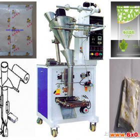 供应洗衣粉包装机 立式包装机 粉剂全自动包装设备.